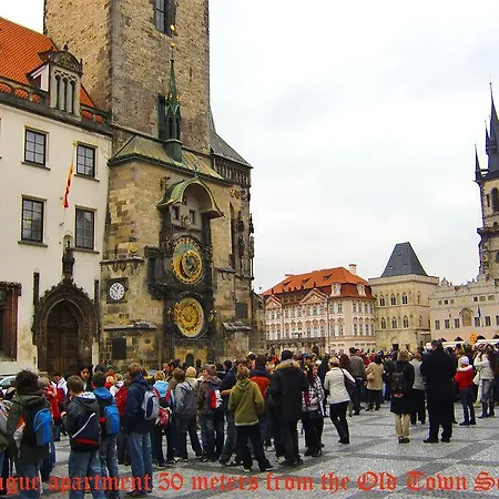 Old Town Square Апартаменты *